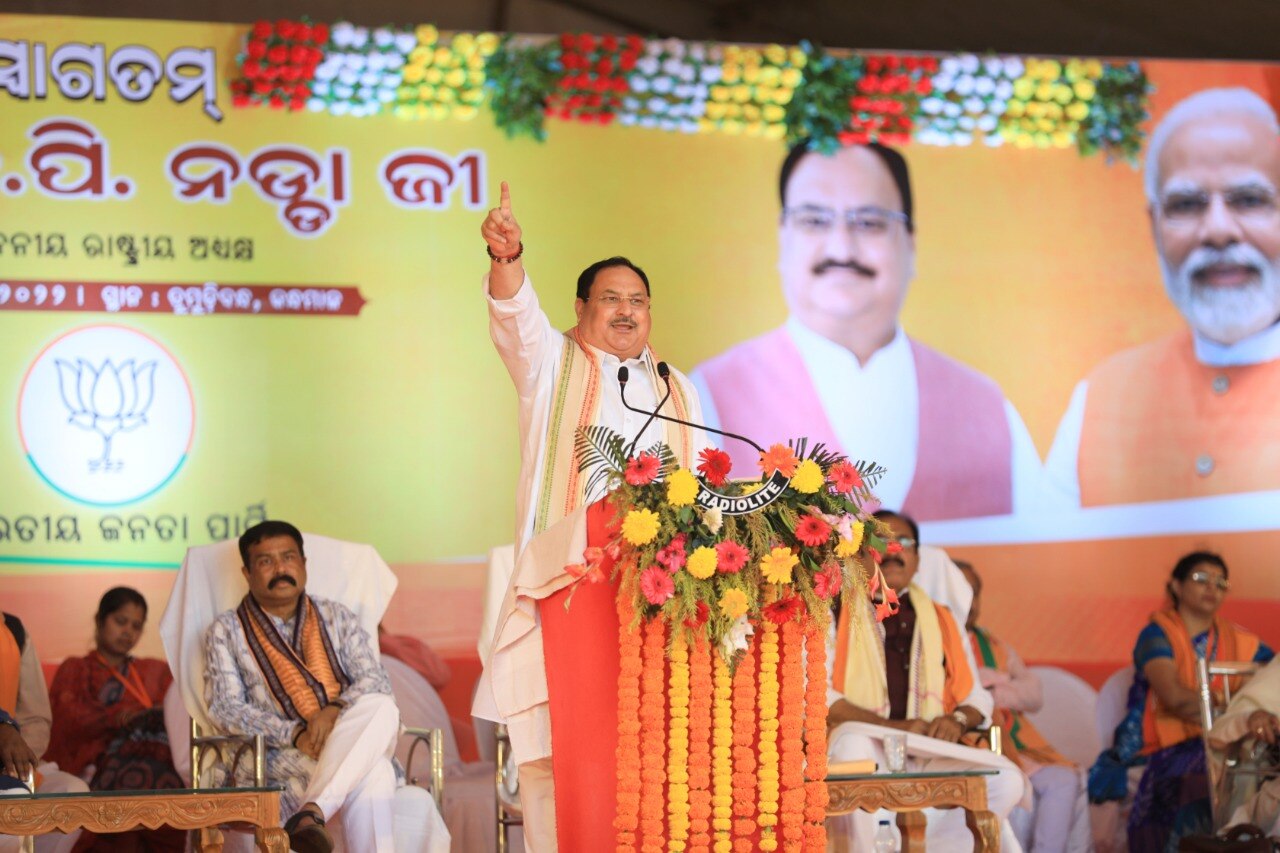 BJP National President Shri J.P. Nadda While Addressing Public Meetings ...